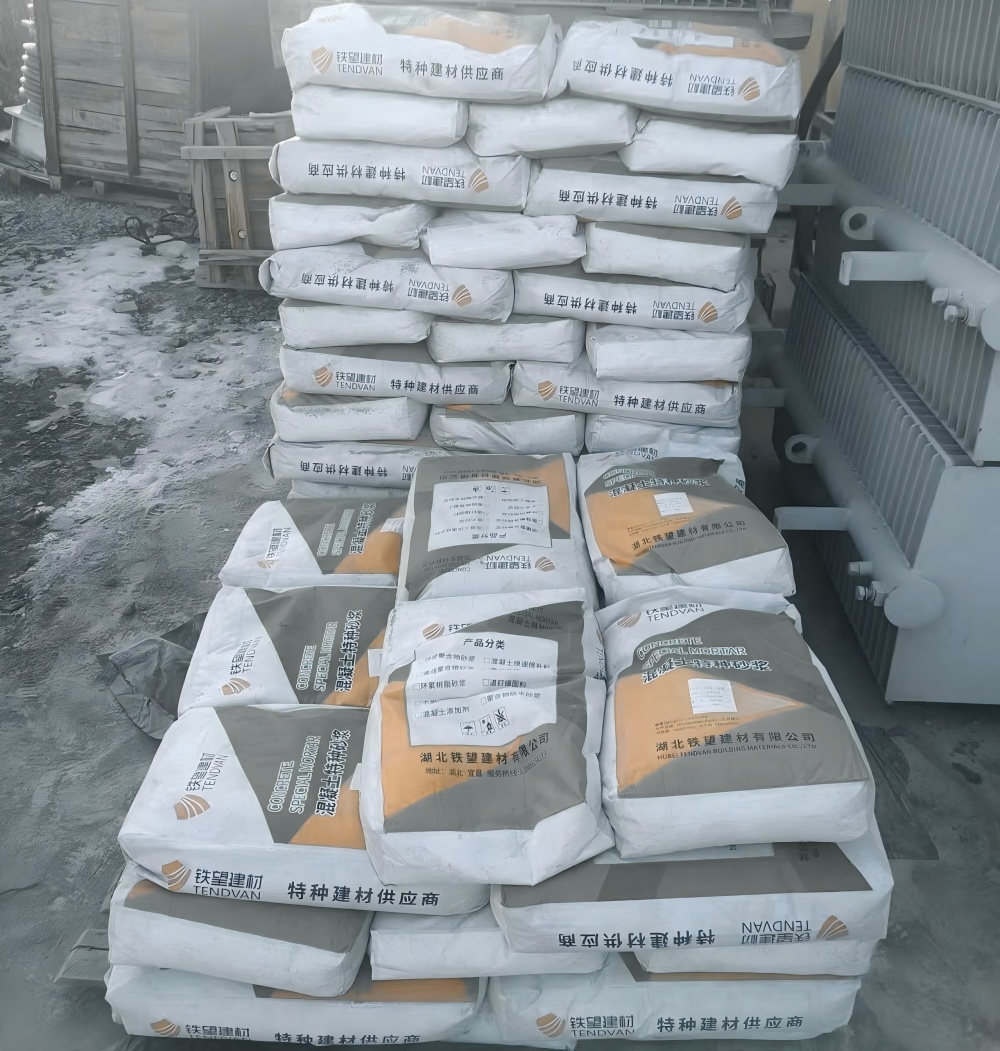 南澳M50干硬性无收缩砂浆