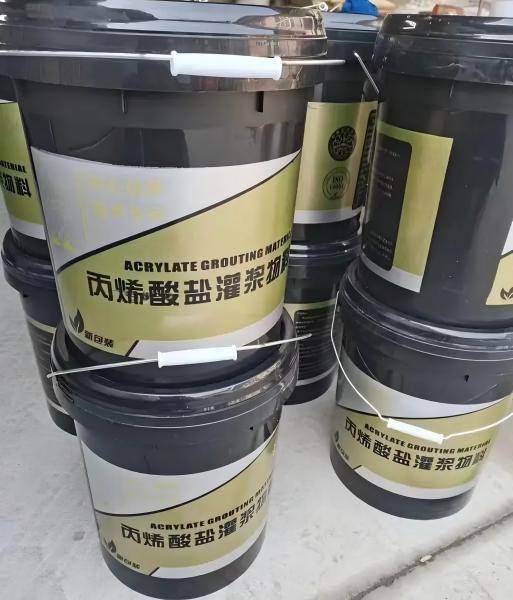 南澳丙烯酸盐灌浆料
